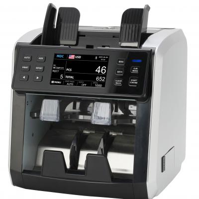 Compact 1+1 Pocket Banknote Sorter EC5000