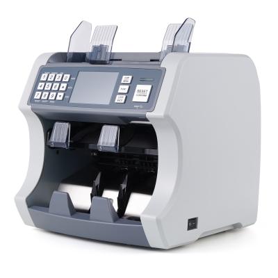 Compact 1+1 Pocket Banknote Sorter EC4000